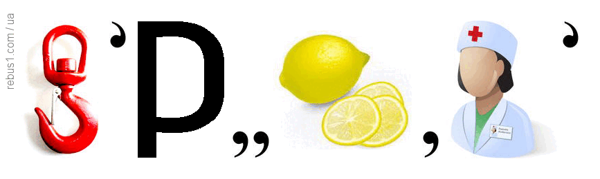0901cpxg-6b54-867x260.png