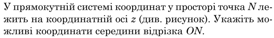 0901cq56-b570-940x132.png