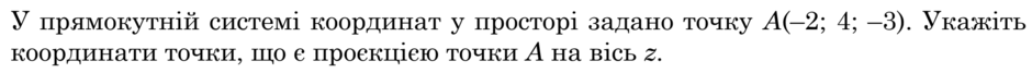 0901cq5l-be74-940x67.png