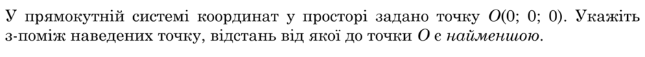 0901cq6f-d83f-940x84.png