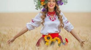 Презентація на тему: "З Днем української жінки"