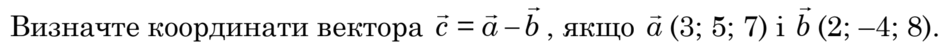 0901cqe5-6fbc-940x47.png