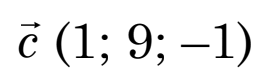 0901cqe9-80c1-273x79.png