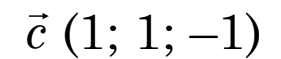 0901cqea-2b74-281x59.png