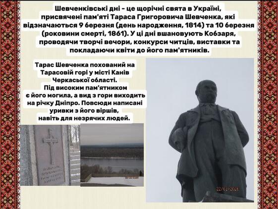 0901cqer-be94-561x422.jpg