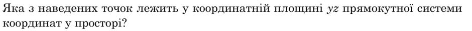 0901cqes-4252-940x63.png