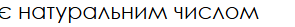0901cqi4-bd6c-295x27.png