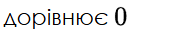 0901cqi6-a5a4-187x39.png