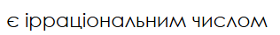 0901cqi7-1d10-316x40.png
