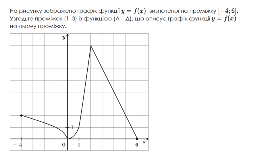 0901cqic-90c5-940x545.png