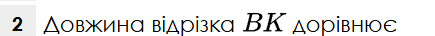 0901cqje-97d0-435x36.png