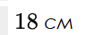 0901cqjh-e1eb-106x40.png