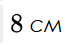 0901cqjm-5cd0-81x45.png