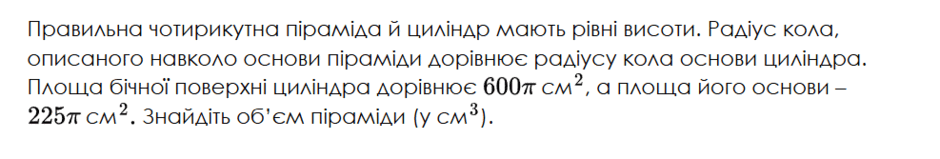 0901cqk4-b8fc-940x159.png