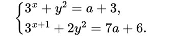 0901cqk7-8af7-347x84.png