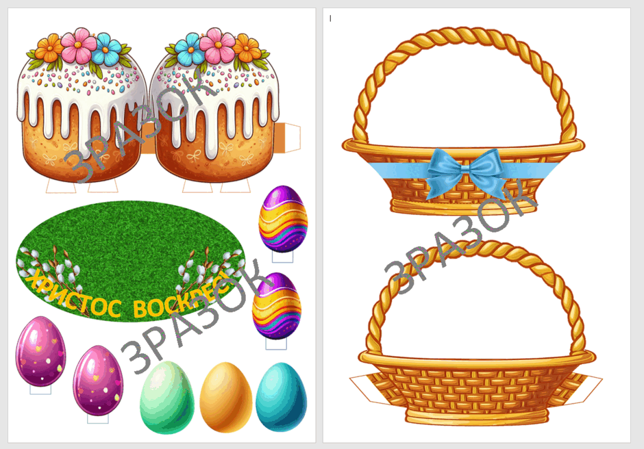 0901crnt-75bd-940x656.png