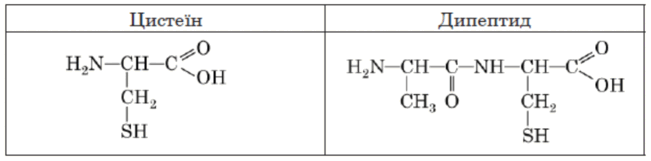 0901csa9-8eff-651x161.png