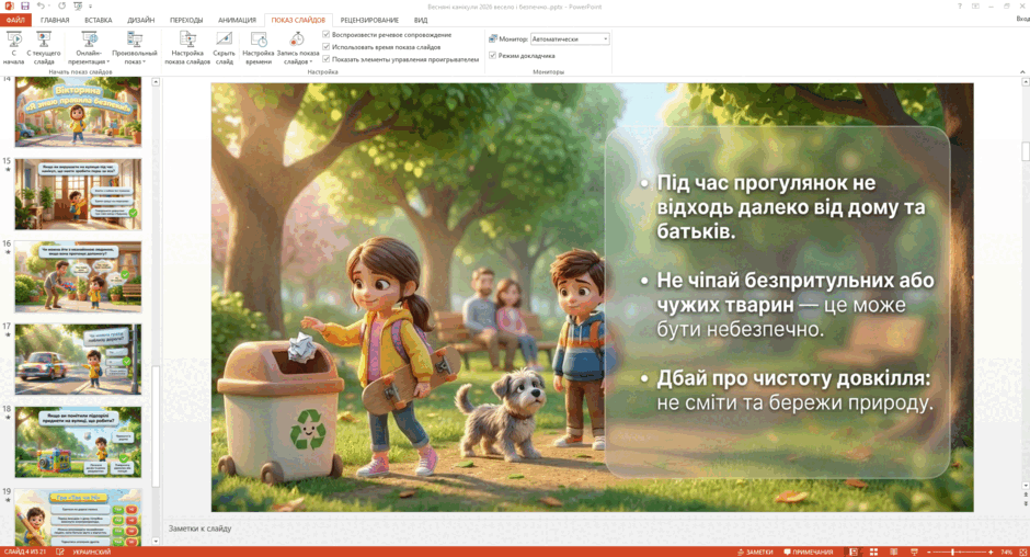 0901csqw-faab-940x508.png