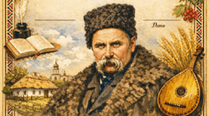 Грамоти для конкурсу читців поезії Тараса Шевченка
