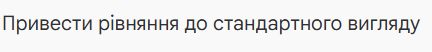 0901ctuj-bac7-432x52.png