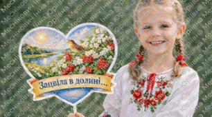 Топери до «Шевченківських» днів
