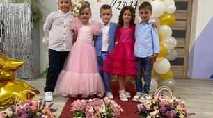 Сценарій випускного ранку "Зірки майбутнього!"