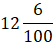 0901cw60-c92f-54x43.png