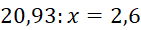 0901cw9h-068e-141x30.png