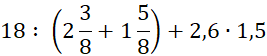 0901cwiq-265e-267x56.png