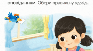 " Пластиліновий  песик"