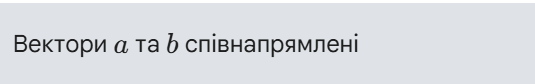 0901cwzi-db9c-535x84.png