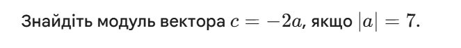 0901cx01-3220-663x70.png