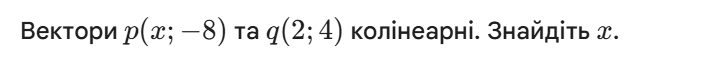 0901cx08-71ca-713x74.png