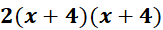 0901cxh4-7443-163x30.png