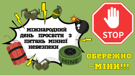 0901cxo2-e712-433x244.png