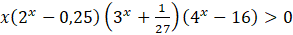 0901cy4a-3e3f-293x35.png