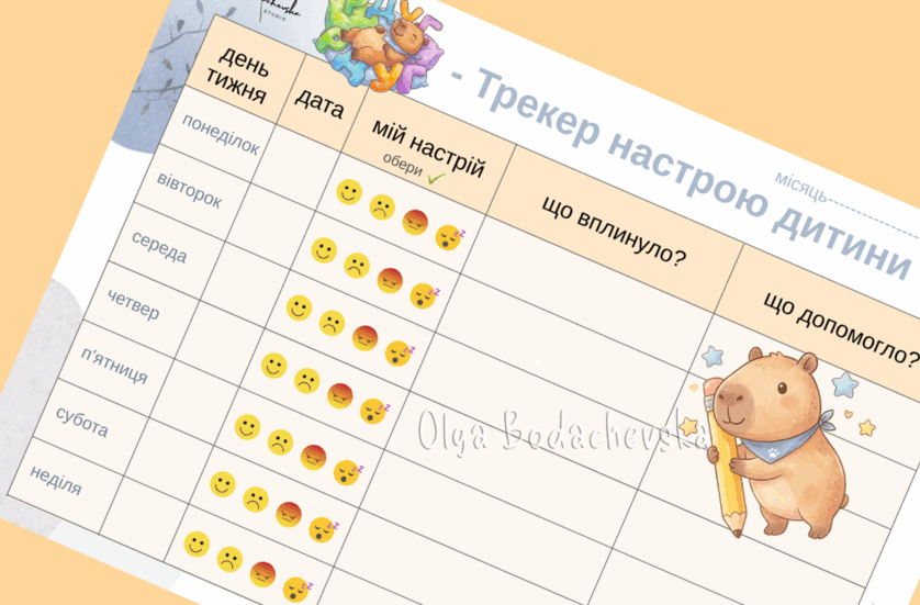 0901cy5n-cee8-940x618.png