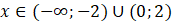 0901cy69-e0aa-172x23.png