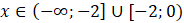 0901cy7a-920c-184x23.png