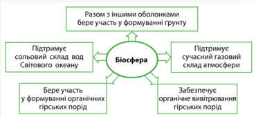 0901cy7q-b44a-370x169.png