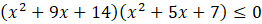 0901cya3-a8b4-262x24.png