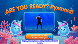 0901cyoc-631f-330x186.png
