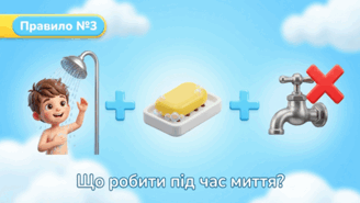 0901cyq5-c7c8-328x185.png