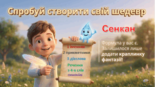 0901cyqe-4b79-317x178.png