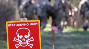 Основні критерії розрізнення інженерних мін