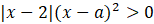 0901czh6-3c3e-154x24.png