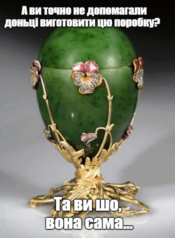 0901czmz-6e01-567x771.png