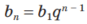 0901czu1-d83f-87x24.png