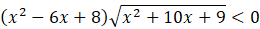 0901czxe-760f-260x29.png