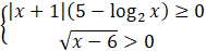 0901d0ho-294c-189x47.png